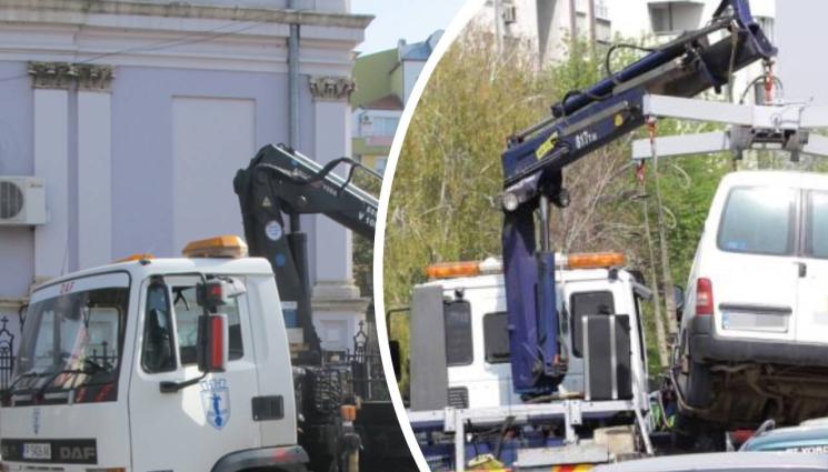 паяк - САКАТЛЪК: