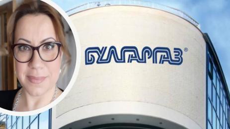 Деница Златева Булгаргаз