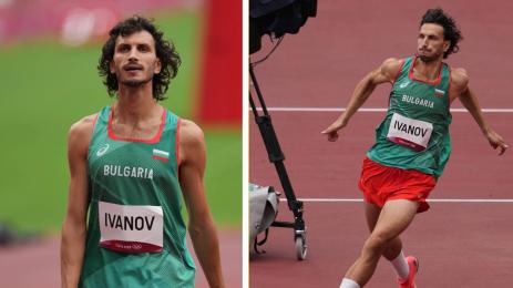 Тихомир Иванов