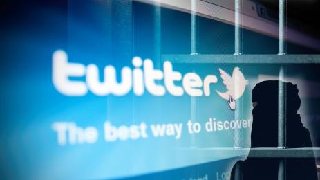 саудитска арабия