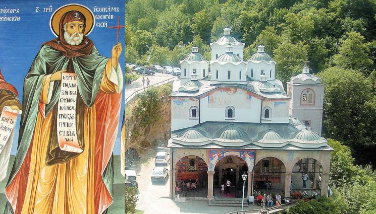 Свети Йоаким - ВЯРА: Св. Йоаким Осоговски закриля ловците