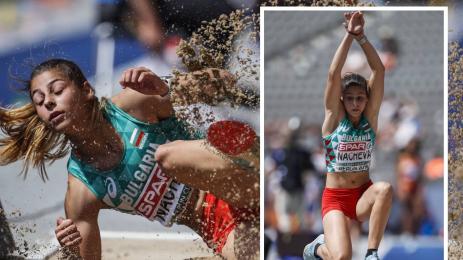 Александра Начева