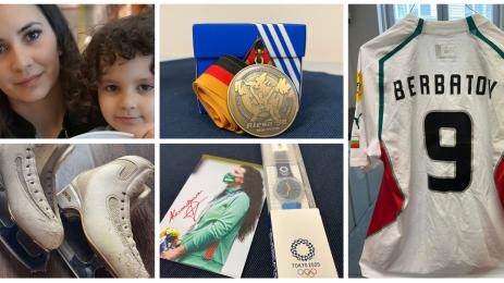 Катрин търг