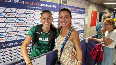 Лалова Начева