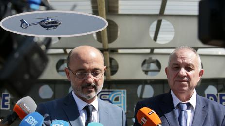 Меджидиев летище