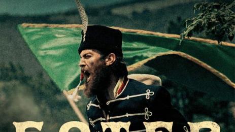 христо ботев