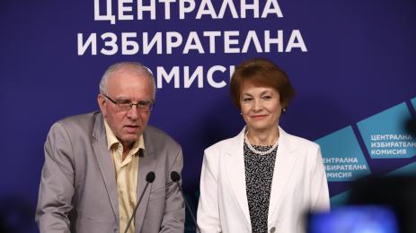 Росица Матева Цветозар ТОмов