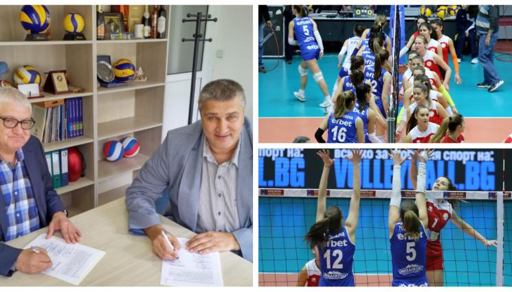волейбол жени - СПЕШНИ МЕРКИ: Плащат разноските на волейболните отбори за жени само и само да има първенство