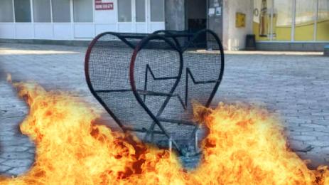 запалени капачки за бъдеще