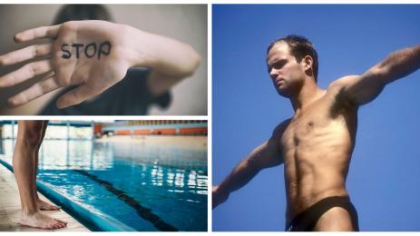 тормоз треньор