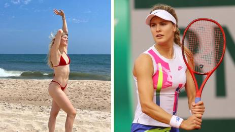 Южени Бушар