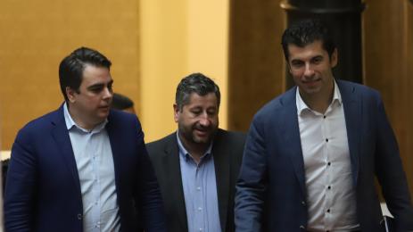 Петков Василев Иванов