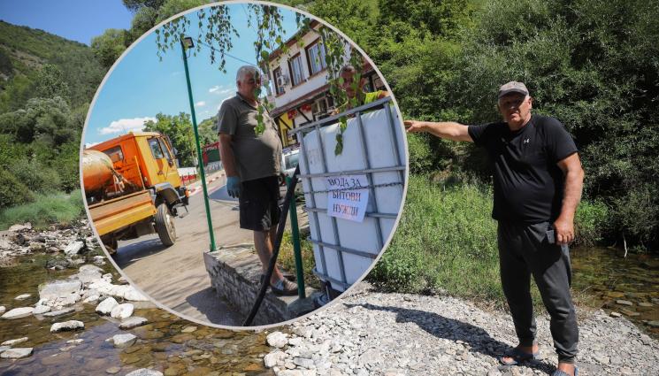Своге - Жители на Своге: Вецове ни откраднаха водата (СНИМКИ)