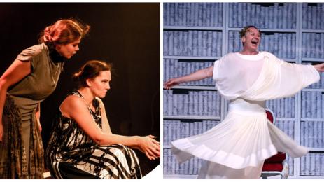 Сцена на кръстопът