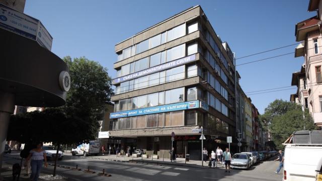 Краят на една епоха: Ремонтират сградата на СДС, настаняват европейските делегирани прокурори в нея (ГАЛЕРИЯ)