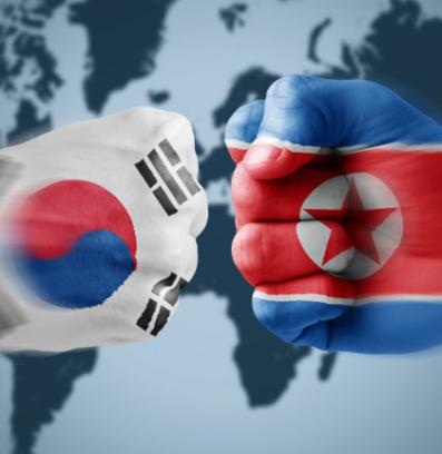 северна южна корея