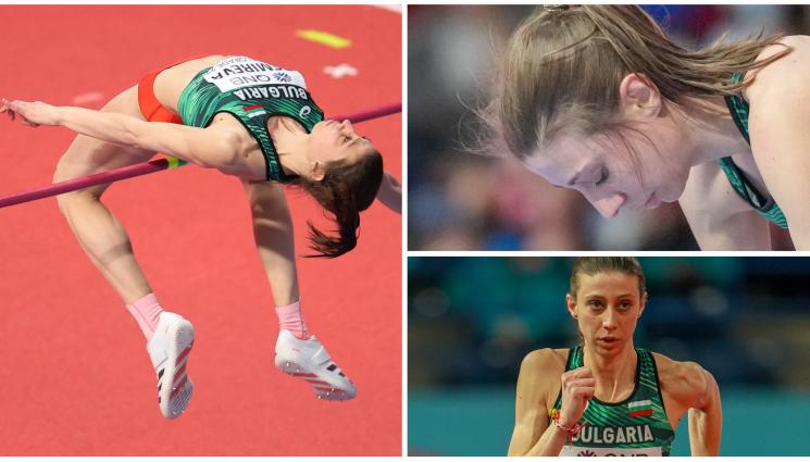 Демирева - Мирела пак блести в скока на височина