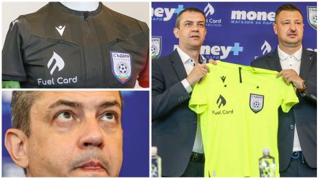 Кашай Таско Тасков БФС рефери