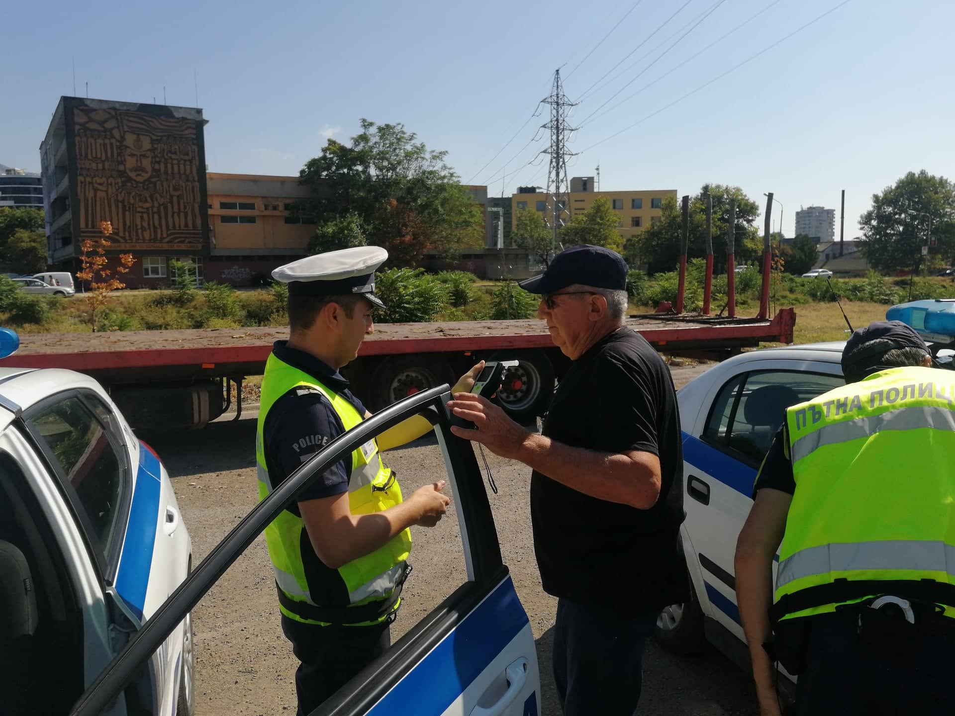 акция Сливен