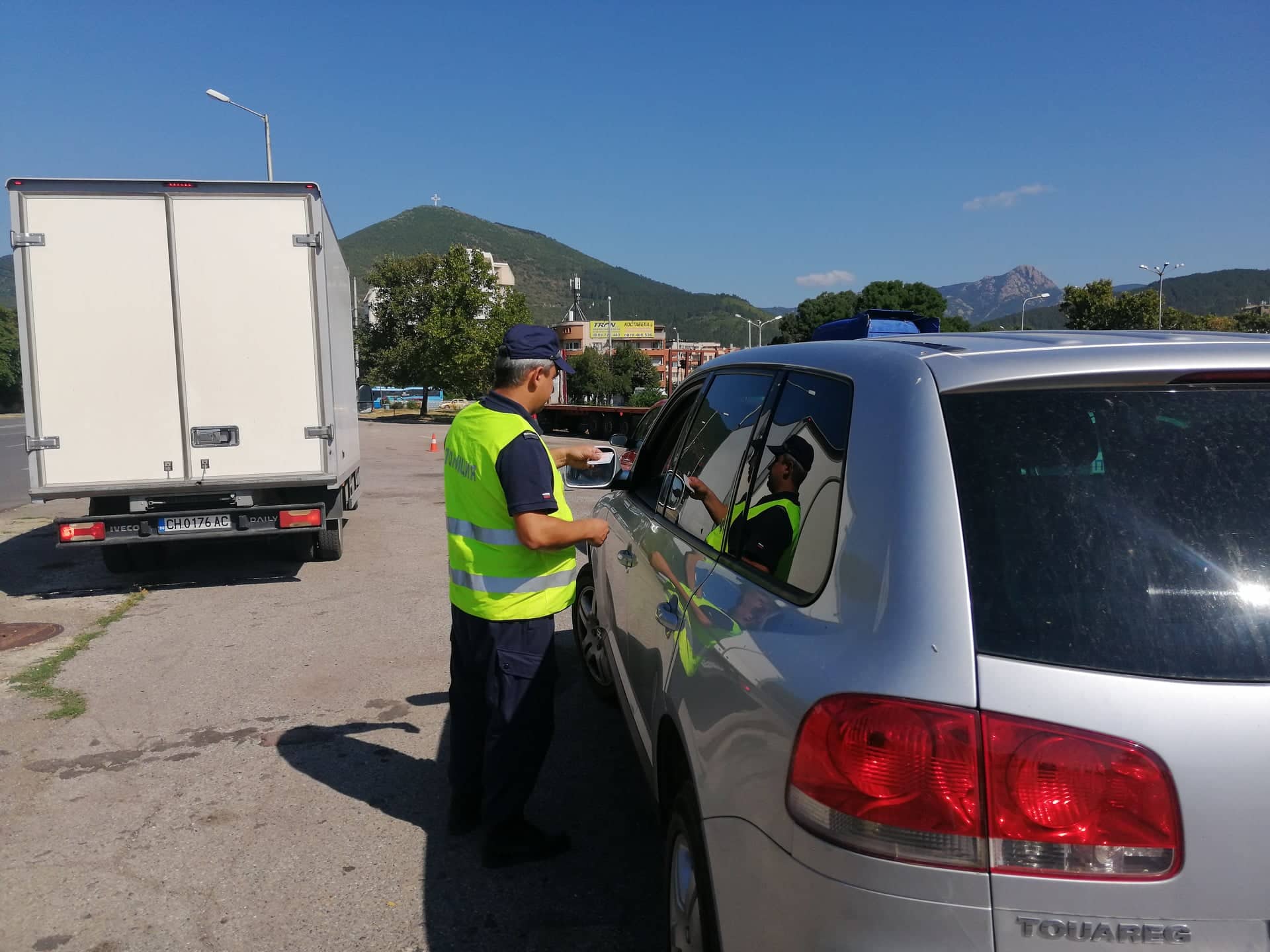 акция Сливен