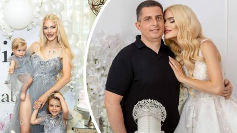 Вероника Стефанова