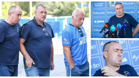 Станимир Стоилов