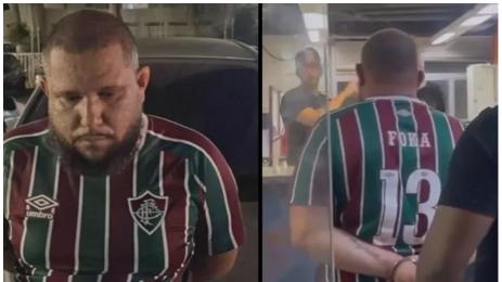 Бразилия