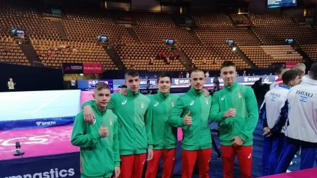 спортна гимнастика