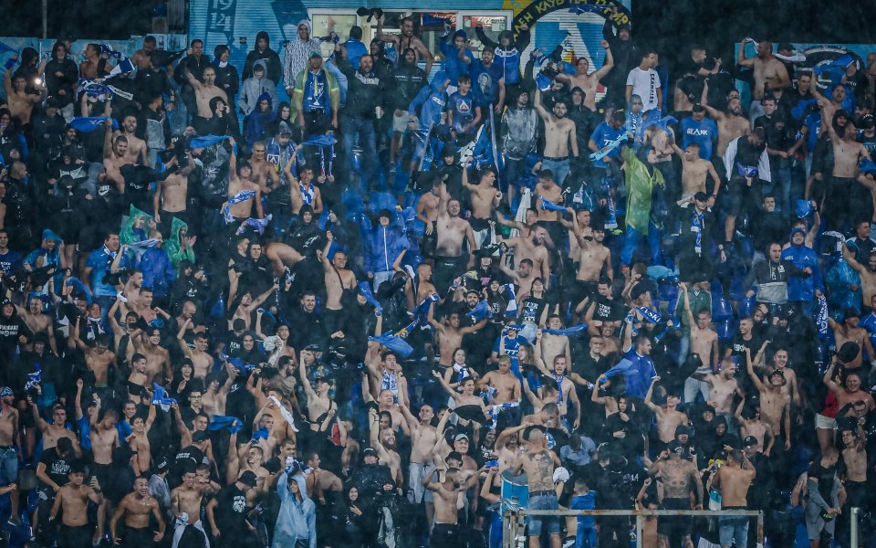 Феновете на Левски са на път да напълнят до краен предел