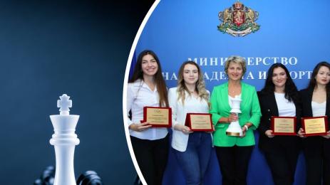 Весела Лечева шахмат жени