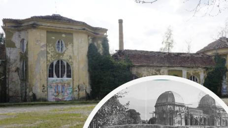 царско казино Вършец