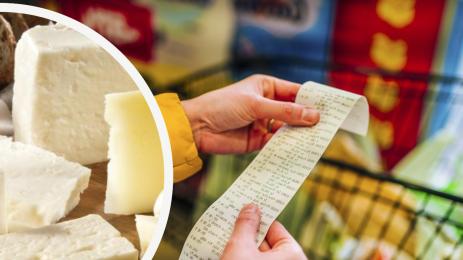 цени пазаруване сирене