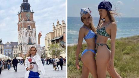 Михаела Маринова