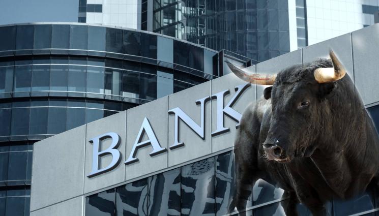 Говедо банка - РОГАТ ЩУРМ: Разярен бик нахлу в банка (ВИДЕО)