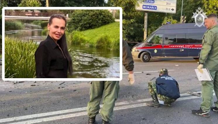 Дугина - Заподозряната за убийството на Дария Дугина била бежанка във Франция, но не й харесало