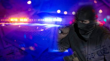 обир пари кражба