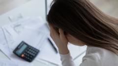 финанси грешки сметки