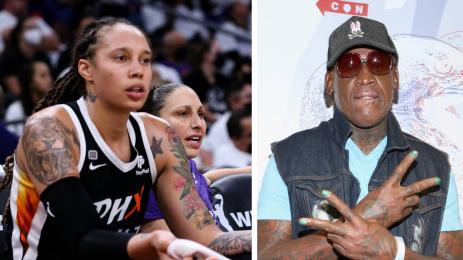 Родман Гринър