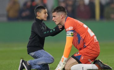 Едно от най емоционалните нахлувания на терена се случи по време на