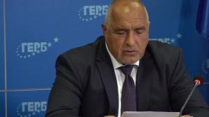 Бойко Борисов критикува остро Продължаваме Промяната и Демократична България заради