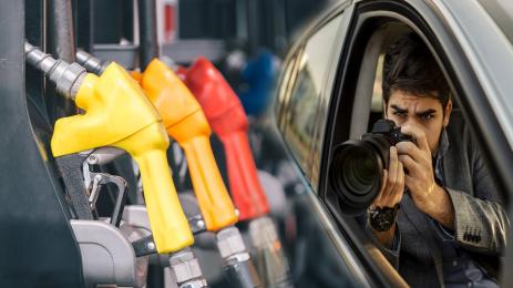 НАП проверка бензин