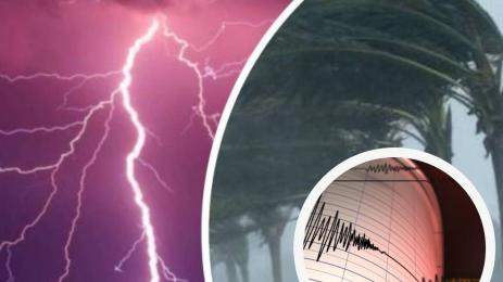 бури земетресение