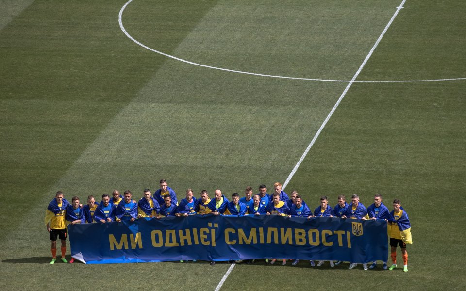 Футболът в Украйна се завърна след 8-месечно прекъсване заради нахлуването