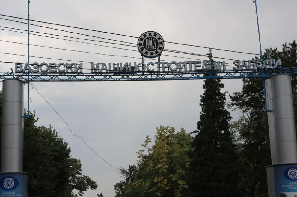 30-годишен работник във ВМЗ-Сопот е загинал при инцидент в завода,