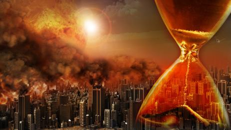 края на света