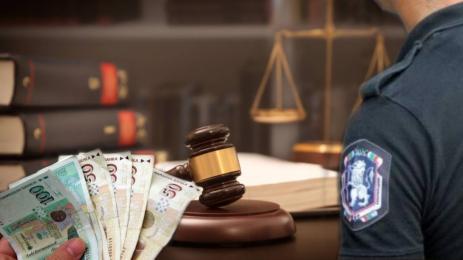 присъда глоба