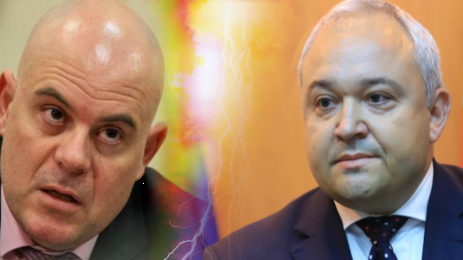 демерджиев