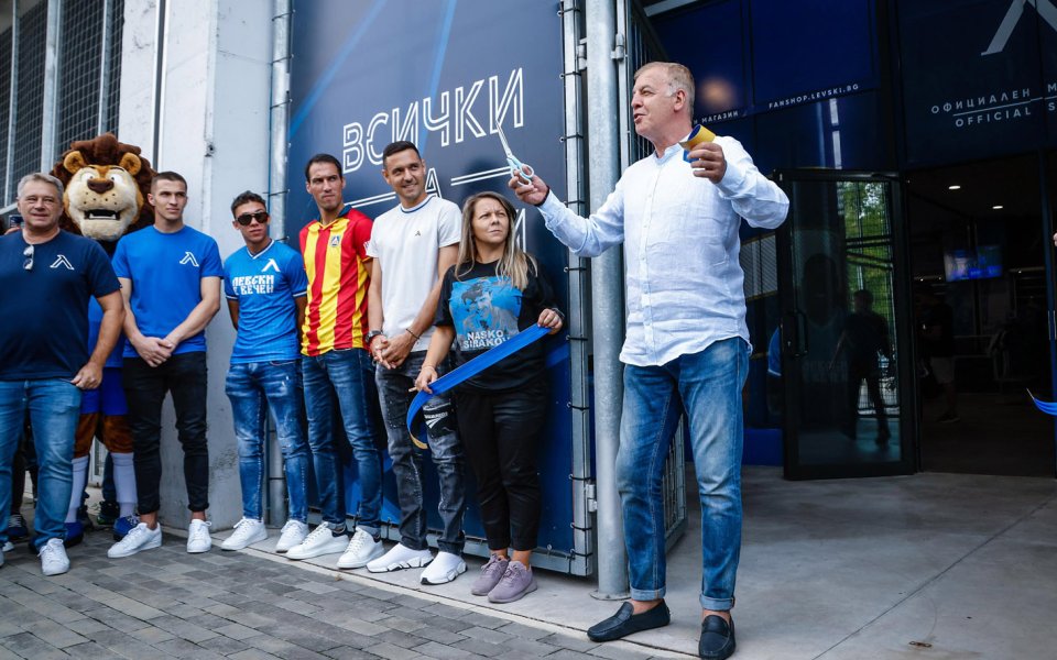 Собственикът на Левски Наско Сираков, изпълнителният директор на сините“ Иво