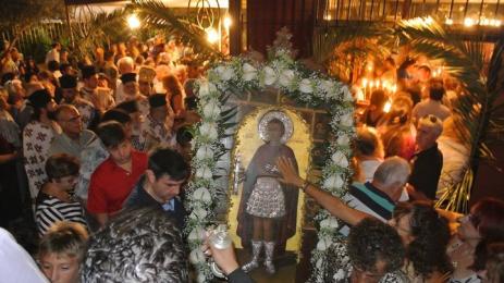 Свети Фанурий