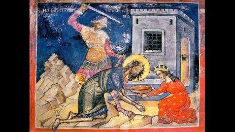 Саломе Йоан Кръстител